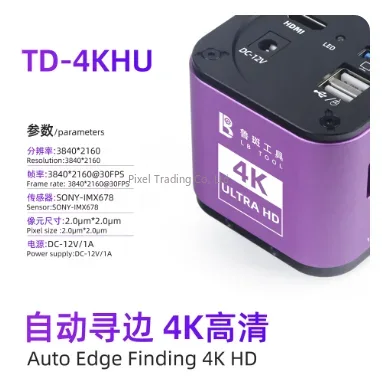 Electronics Repair In Usa - 2026 Hot Sell 4K Auto Focus