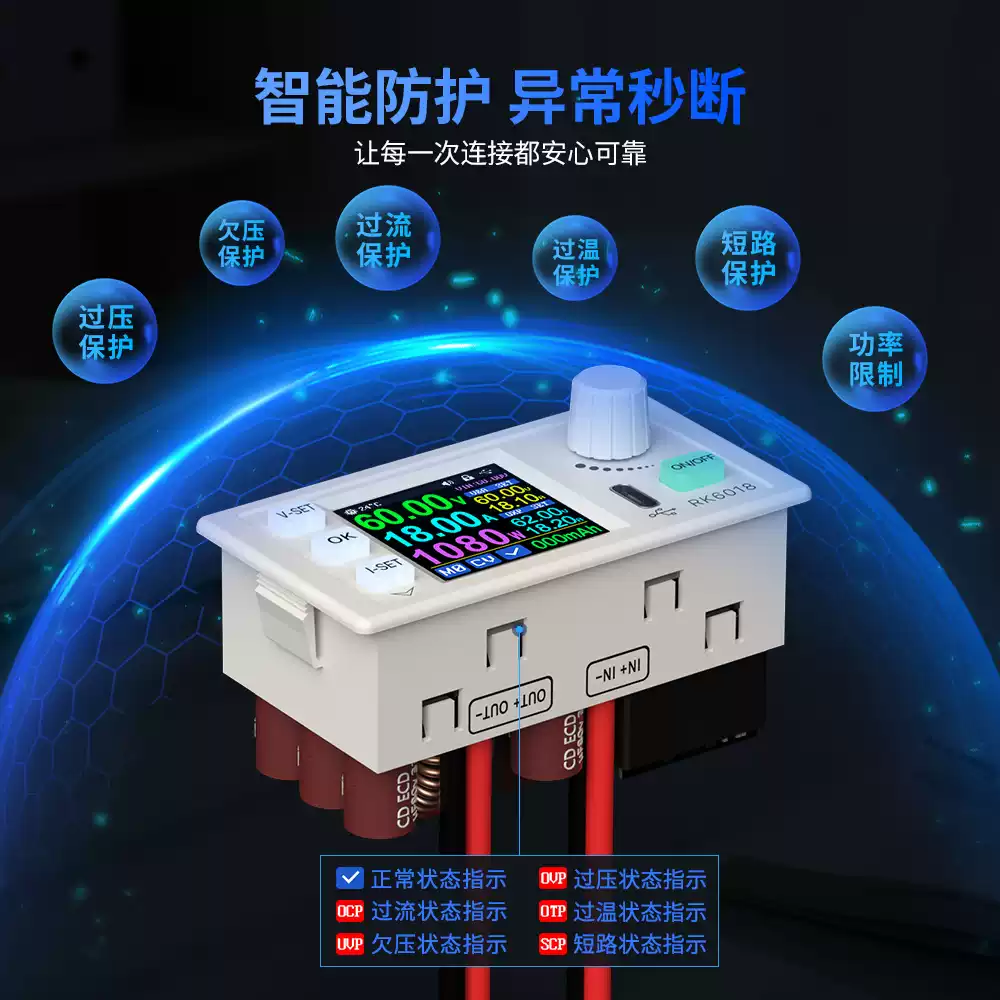 Adjustable Digital DC CC CV Bu - огляд і ціна Electronics Repair Hobby